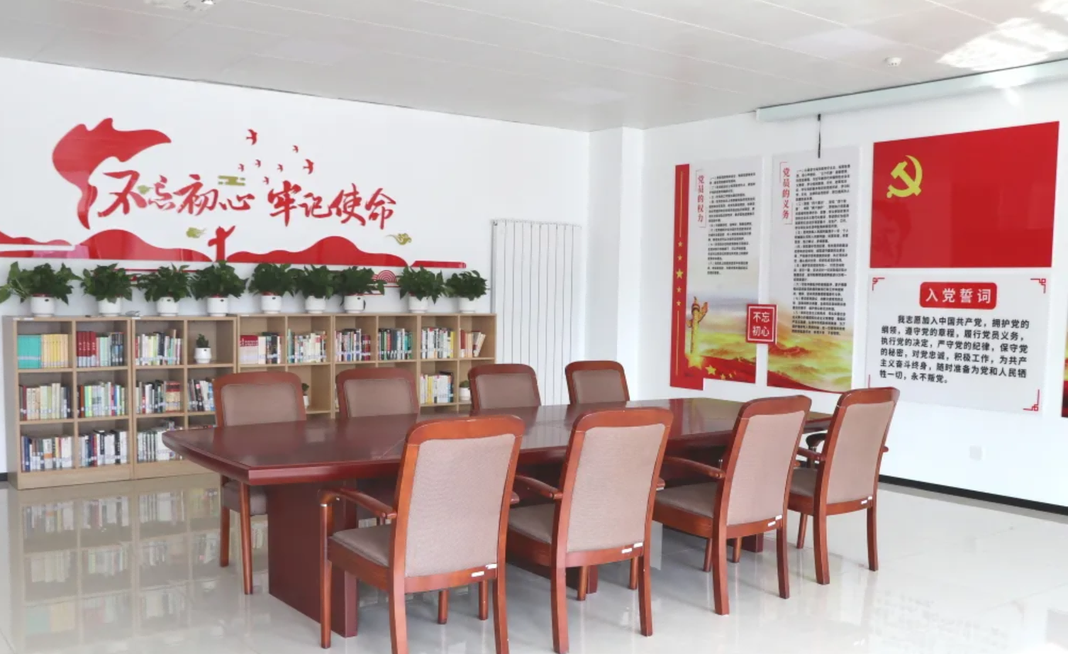 品书香之气，打造党建工作新阵地——旭华智能建立党建阅览室