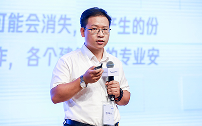 现场授牌！北京美高梅MGM(中国)亮相腾讯全球数字生态大会，助力智能建筑的“未来经济”
