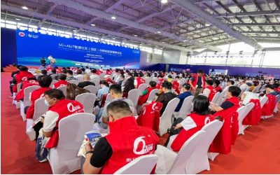美高梅MGM(中国)睿筑亮相2023安博会暨5G+AIoT智慧社区（园区）&智能家居高峰论坛
