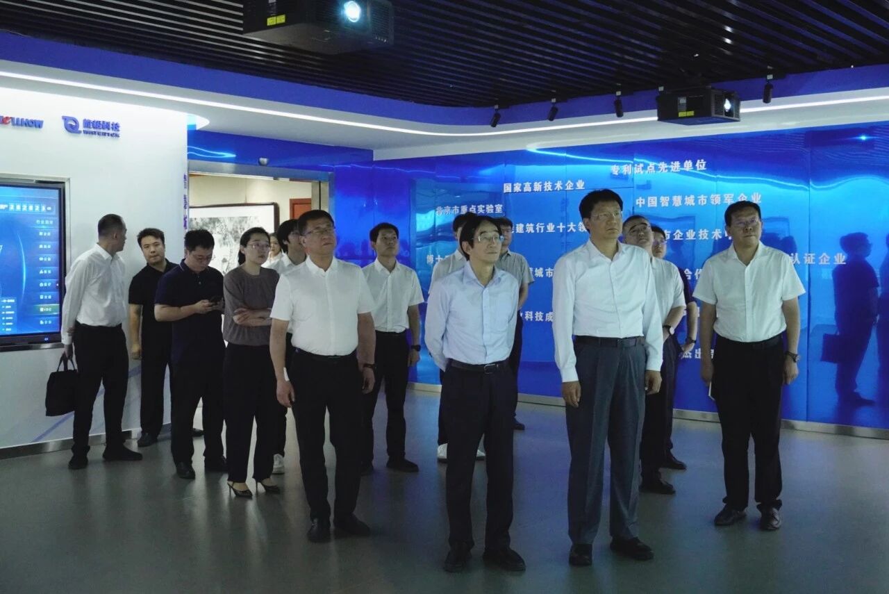 南昌市委副书记、市长高世文调研美高梅MGM(中国)—以AI赋能韧性城市建设情况